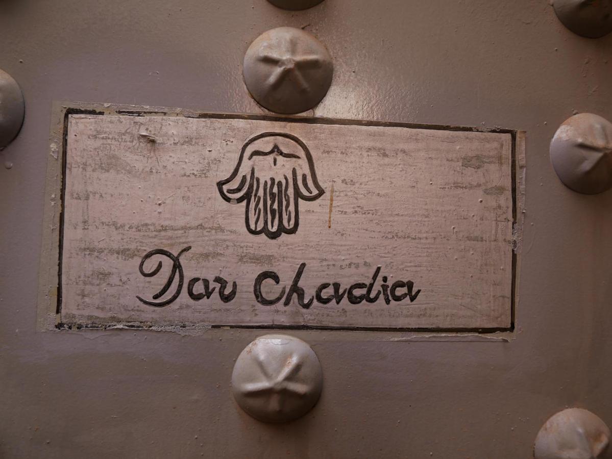 Riad Dar Chadia Μαρακές Εξωτερικό φωτογραφία